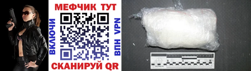 Купить наркотики сайты Цоци-Юрт Alpha PVP  Метамфетамин  Меф  Каннабис  Гашиш  COCAIN  Амфетамин 