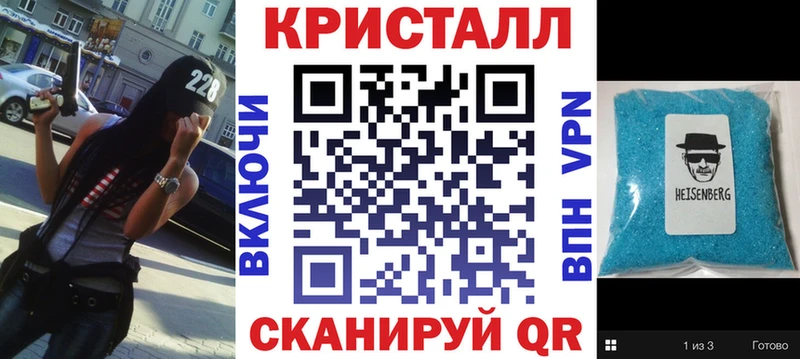 Amphetamine Розовый  ОМГ ОМГ ССЫЛКА  Цоци-Юрт  купить  цена 