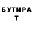 Метадон мёд Hongard