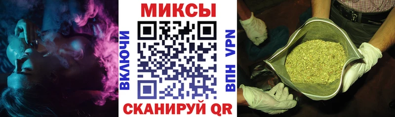 Бутират бутандиол  Цоци-Юрт 