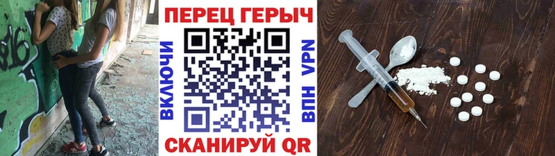 OMG зеркало  сколько стоит  Цоци-Юрт  ГЕРОИН герыч 