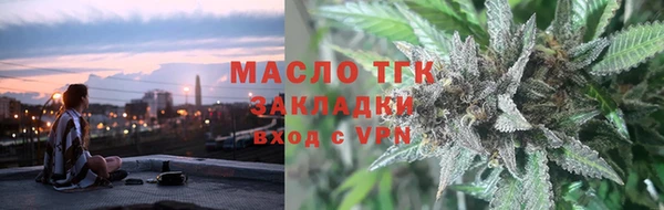 МДПВ Белокуриха