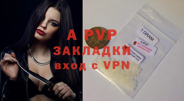 прущие крисы Белоозёрский