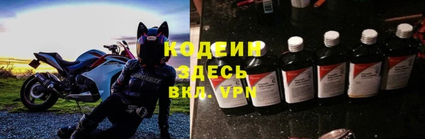 МДПВ Белокуриха
