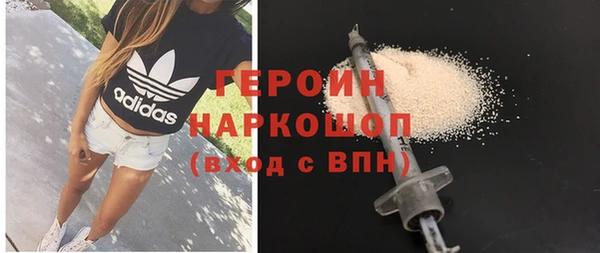 прущие крисы Белоозёрский