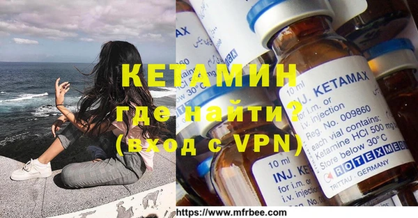 прущие крисы Белоозёрский
