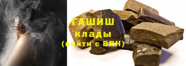 прущие крисы Белоозёрский