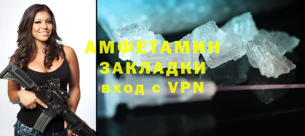 прущие крисы Белоозёрский