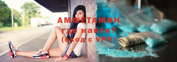 дмт Саяногорск