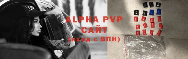 прущий лед Переславль-Залесский