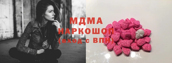 прущие крисы Белоозёрский
