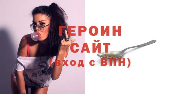 Альфа ПВП Сатка