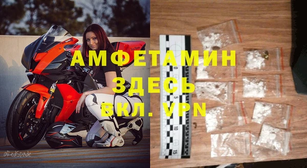 прущие крисы Белоозёрский