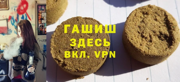 МДПВ Белокуриха