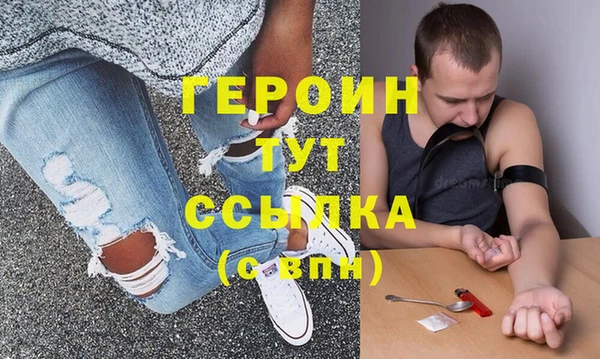 МДПВ Белокуриха