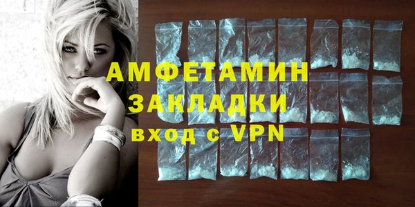 прущие крисы Белоозёрский