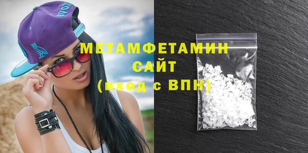 прущие крисы Белоозёрский