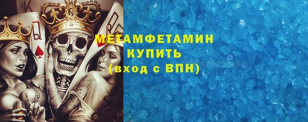 МДПВ Белокуриха