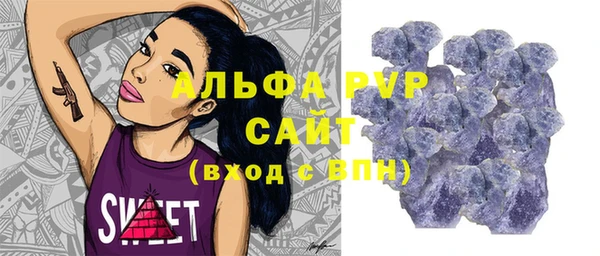 прущие крисы Белоозёрский