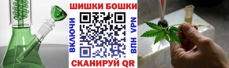 Марихуана Ganja  где купить наркотик  Цоци-Юрт 